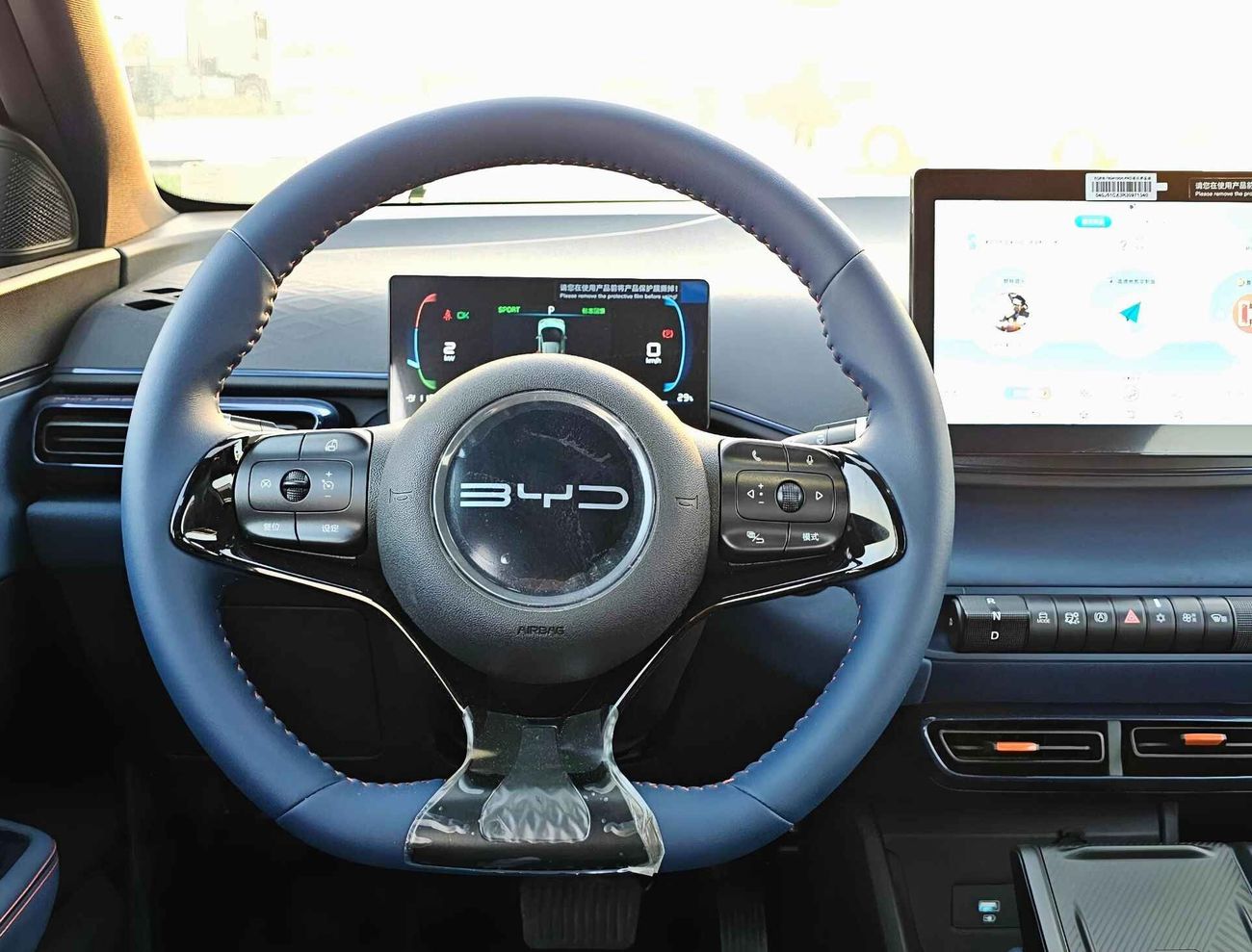 BYD Seagull FLYING EDITION, ELECTRIC, FULL OPTION (CODE # 69083)