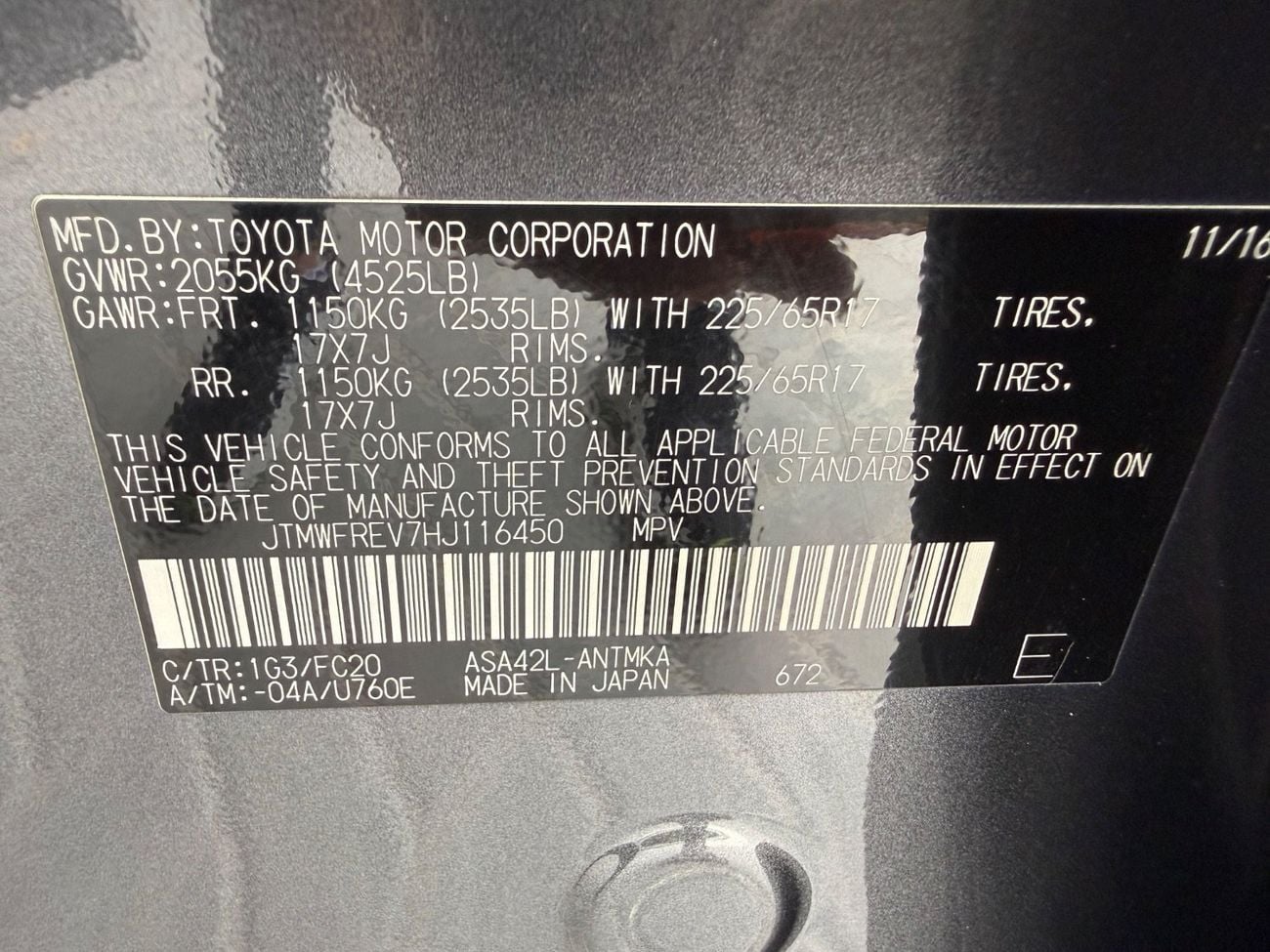 Toyota RAV4 Limited 2.5L