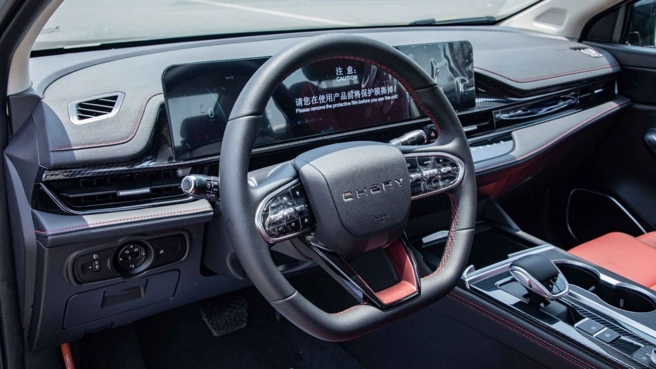 شيري اريزو 6 Flagship 1.5 Turbo DCT FLAGSHIP | 2026 | For Local Registration +10%