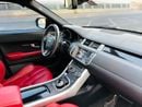 Land Rover Range Rover Evoque SE 2.0L SUV (3 Door)