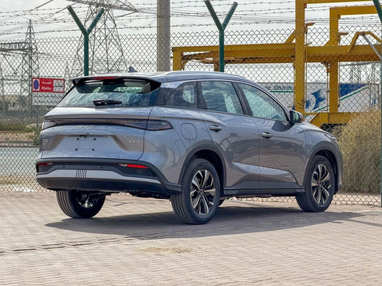 BYD Sealion 05 2025 Brand New BYD Sealion 05 | 1.5L Hybrid (Plug-In) | 18.3 kWh | 197 Hp | Warranty & Service