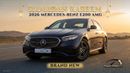 مرسيدس بنز E200 AMG EQ Boost 2.0L RWD 2026 0KM With 5 Years Or 200,000 Km Warranty