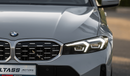 BMW 325 2025 | BMW | 325Li | M SPORT KIT | LONG VERSION