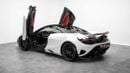 McLaren 750S Spyder - 2025 - GCC - Under Warranty and Service Contract