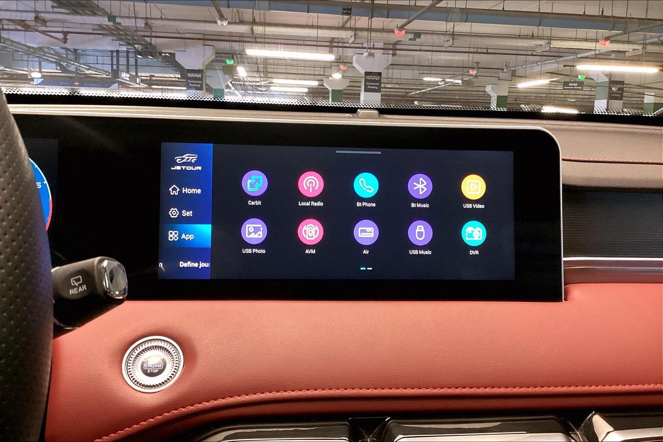 جيتور X70 بلس Comfort | شامل الضمان | 0 ﺪﻔﻋﺓ ﺃﻮﻟﻯ