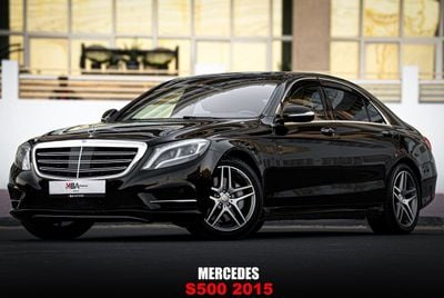 مرسيدس بنز S 500 V8