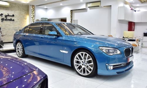بي أم دبليو 750Li INDIVIDUAL
