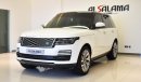 Land Rover Range Rover Vogue SE Supercharged