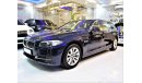 بي أم دبليو 520 2017 Production date! AMAZING!! BMW 520i 2017 Model! in Blue Color! GCC Specs