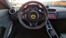 Lotus Evora GT 2021 Agency Warranty Full Service History GCC