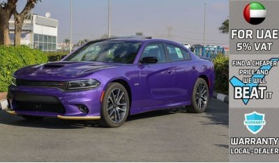 Dodge Charger R/T 345 Plus V8 5.7L HEMI ''LAST CALL'' , 2023 GCC , 0Km , With 3Yrs or 60K Km WNTY @Official Dealer