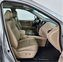 نيسان باثفايندر SL