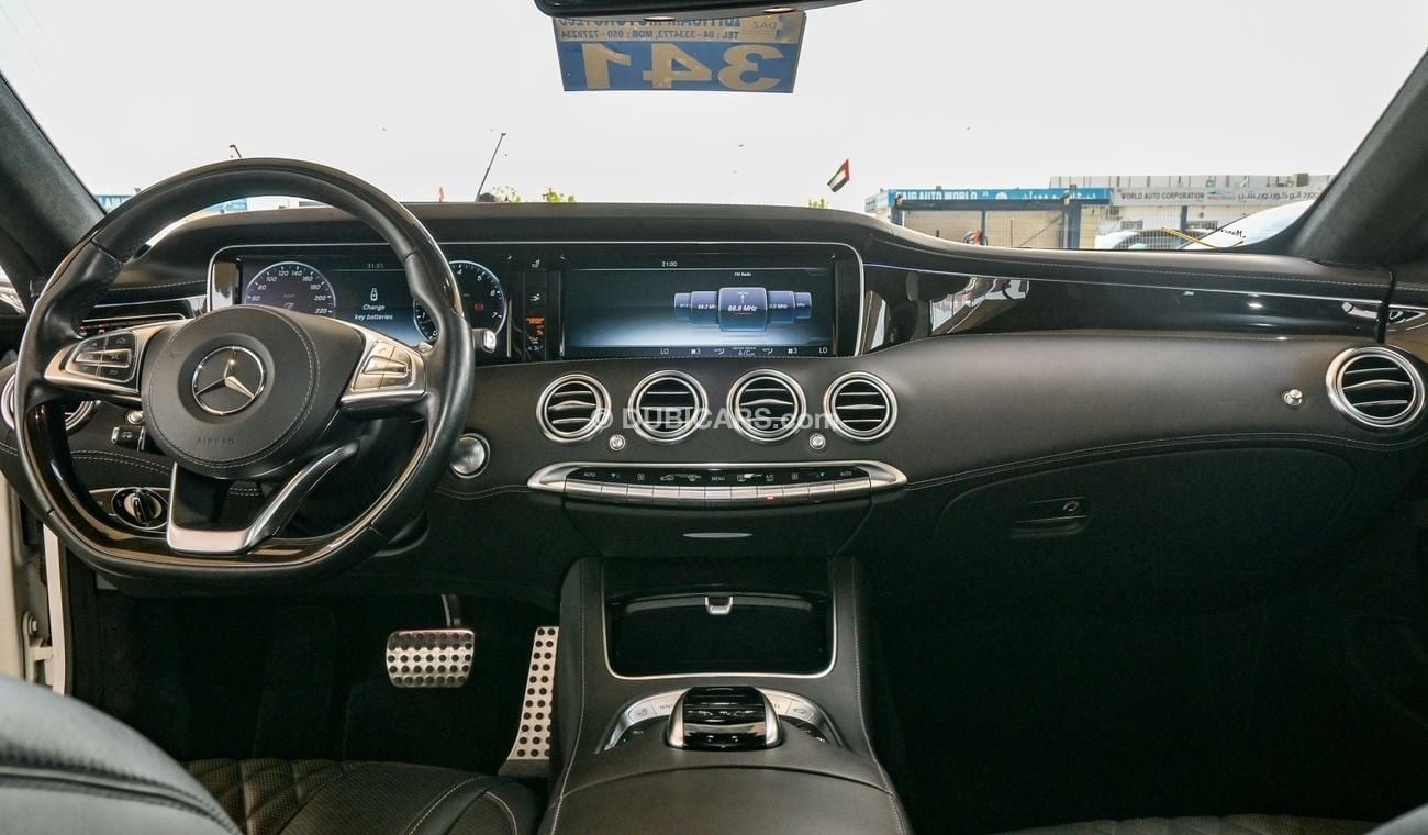 مرسيدس بنز S 550 كوبيه