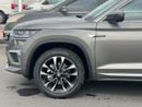 Skoda Kodiaq SKODA KODIAQ MODEL 2024