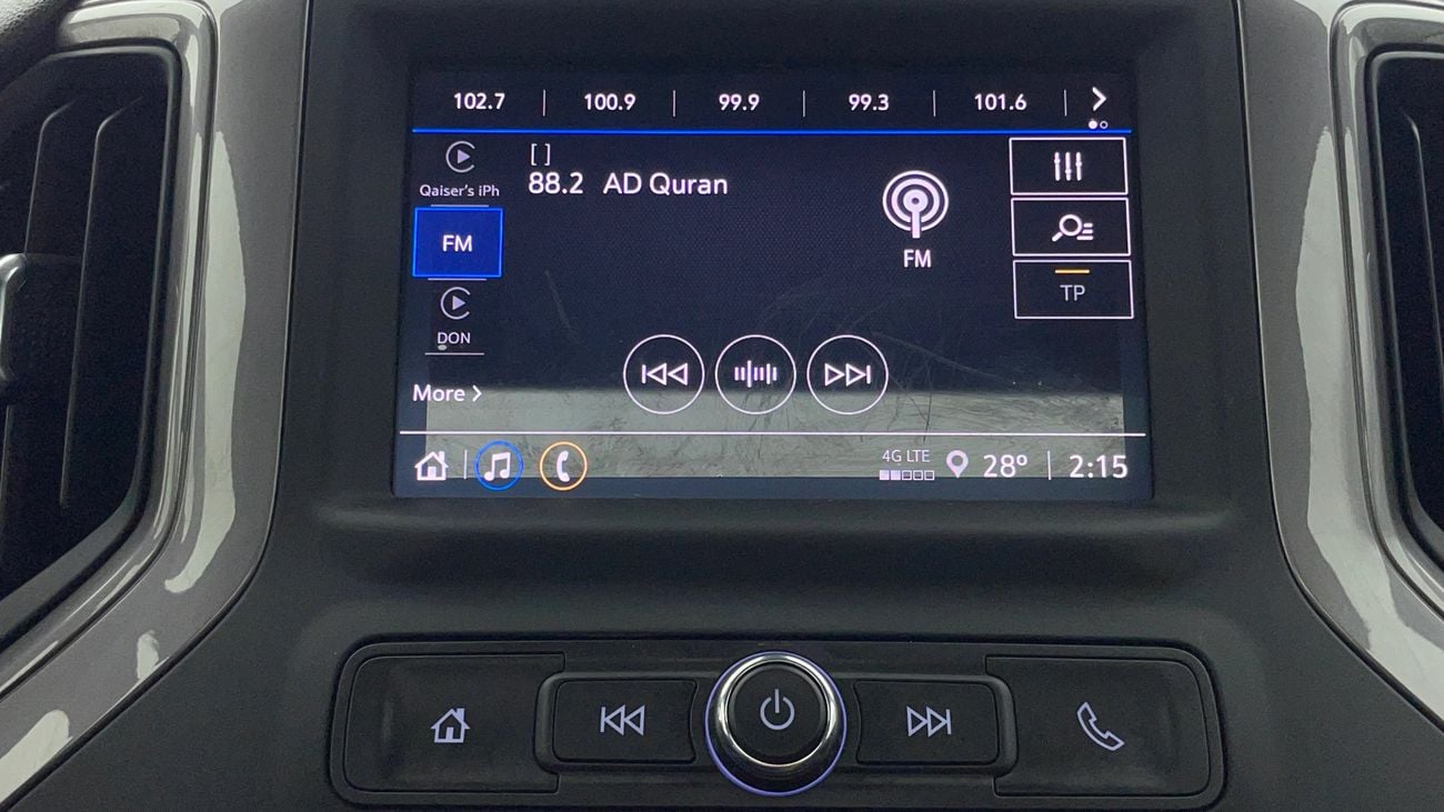 Chevrolet Silverado 5.3 V8 LT 2024 LT | AED 1871/Month | 0 DP | 30 Day Return | Warranty | Service History