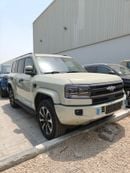 بي واي دي ليوبارد 5 Video