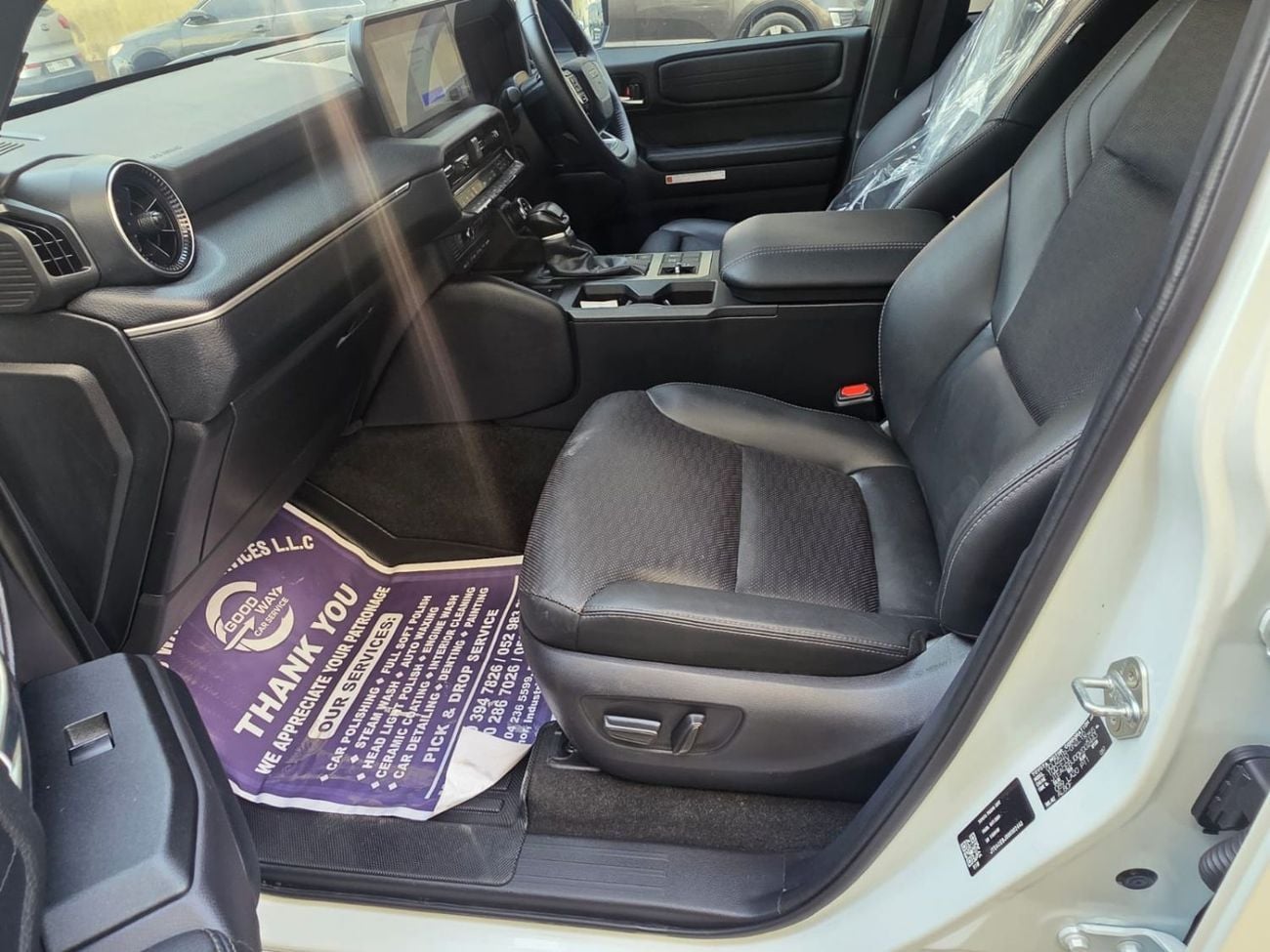 Toyota Prado KAKADU TOYOTA PRADO 2025 WHITE 4WD AT DIESEL = RIGHT HAND