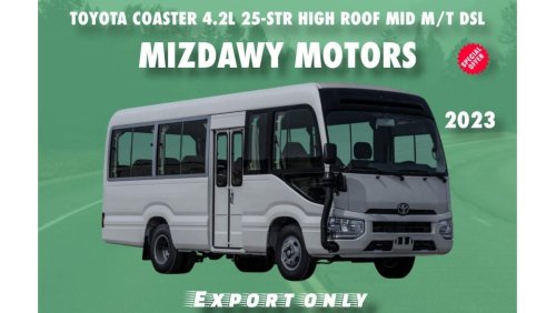 تويوتا كوستر PRODUCT23 TOYOTA COASTER 4.2L 25-STR MID M/T DSL (EXPORT ONLY)