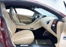 Aston Martin Vanquish STANDARD