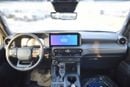 Toyota Prado VXR PRADO 2.4L GCC, LTHR, RN SESR, TSS3, AHS MATERIAL