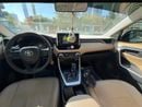 Toyota RAV4 EXR