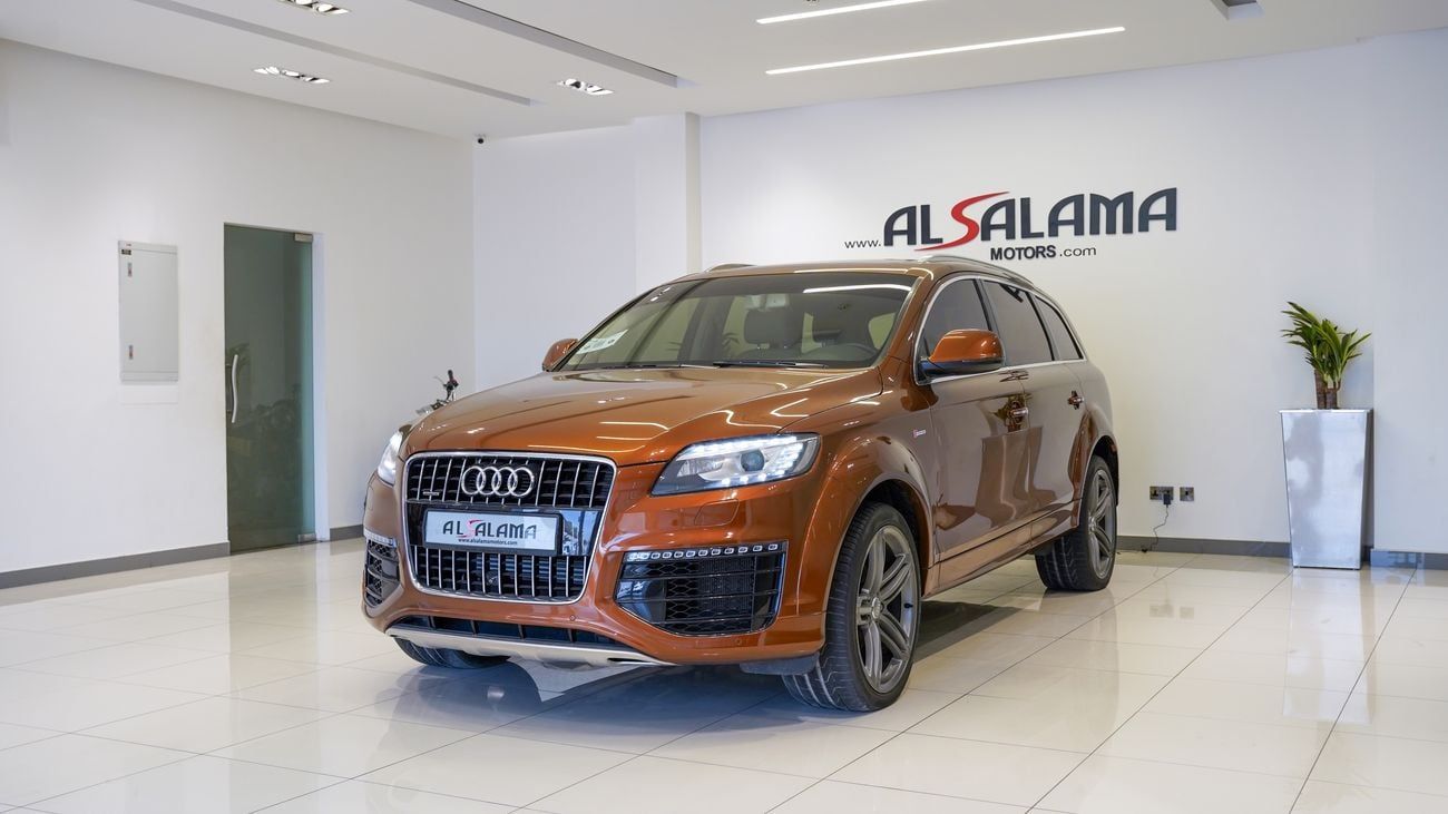 Audi Q7 45 TFSI quattro S-Line 3.0L