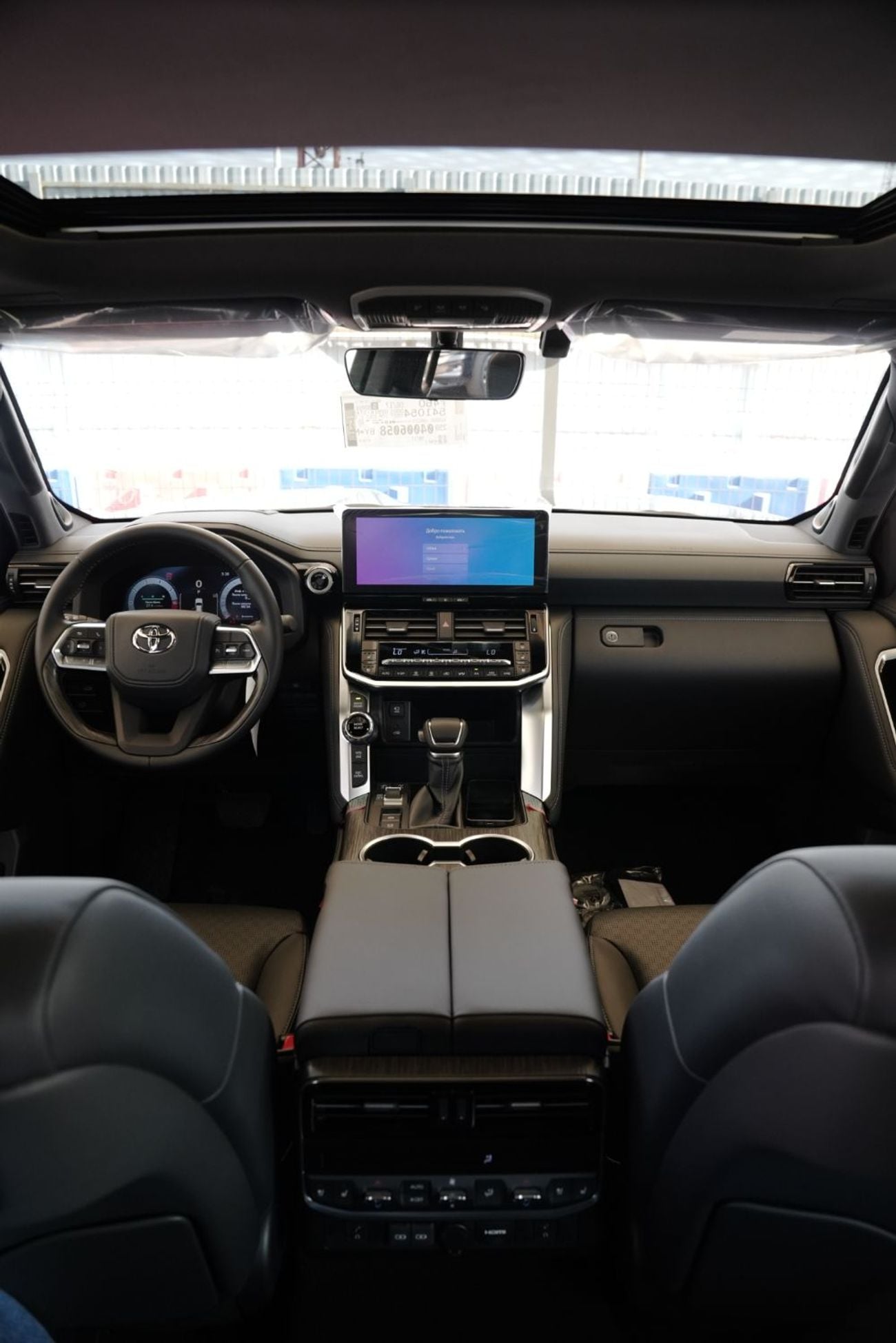 Toyota Land Cruiser VXR