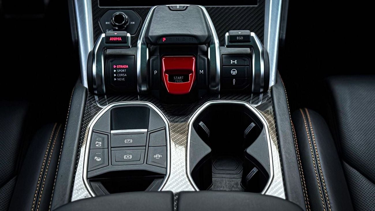 Lamborghini Urus S 4.0T V8