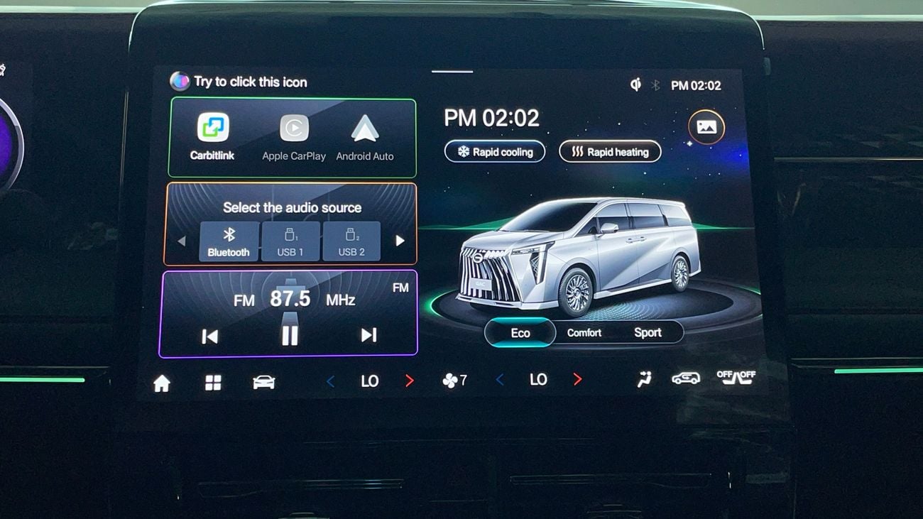 GAC M8 2026 GX | AED 2431/Month | 20% DP