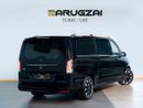 Mercedes Benz V300 AVANTGARDE Exclusive 1 of 5 | Additional AC