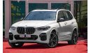 BMW X5 BMW X5 50i Mkit