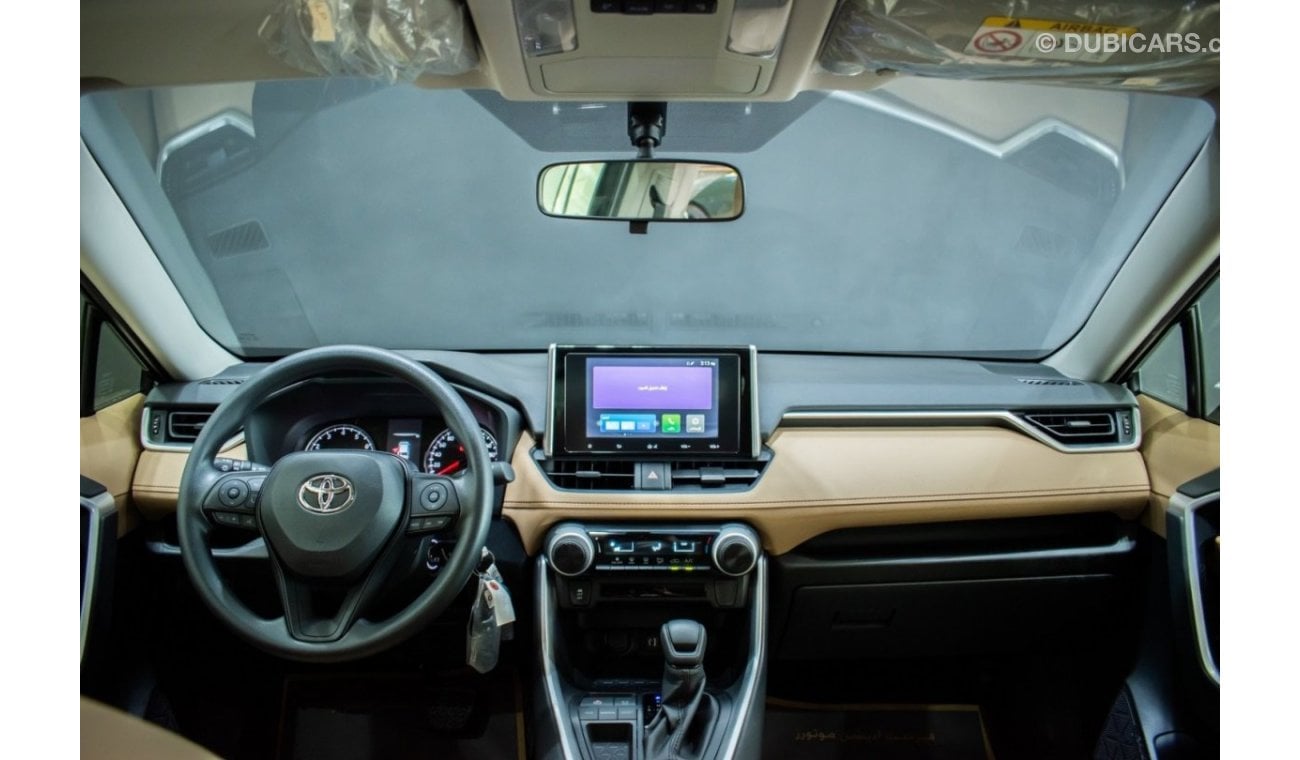 Toyota RAV4 2023 II EXR || Leather And Electric Seats || 2.4L - V4 || AL-Futtaim Warranty || 0Km