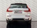 فولفو XC 60 B5 2.0T Powertrain