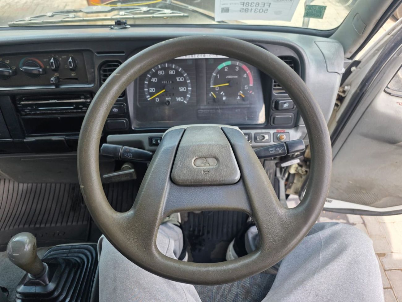 Mitsubishi Fuso Canter (RAMADAN OFFER) MITSUBISHI CANTER TRUCK RHD 1995 MODEL 4.5 L DIESEL MANUAL(PM03195)