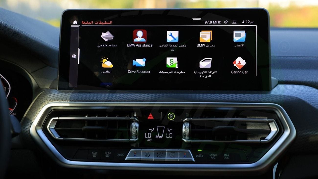 بي أم دبليو X4 ( Only For Export ) 2025 BMW X4 xDrive 30i M 2.0T GCC BRAND NEW