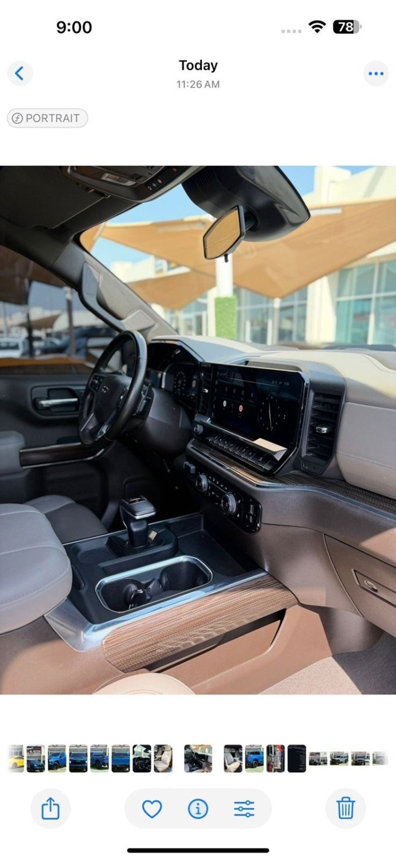 شيفروليه سيلفارادو شيفروليه سلفرادو 2024 قير علاق