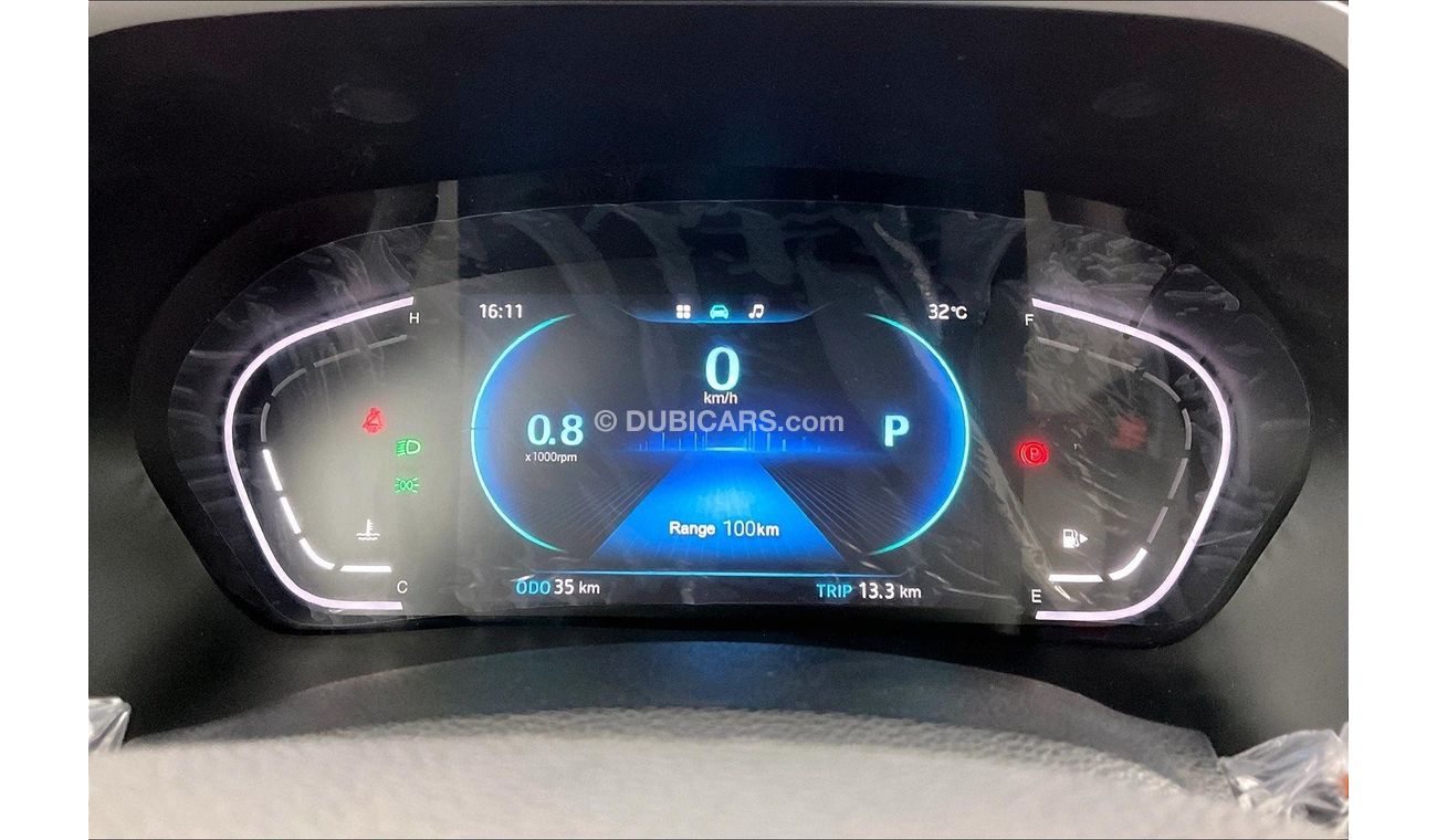 JAC J7 Intelligent