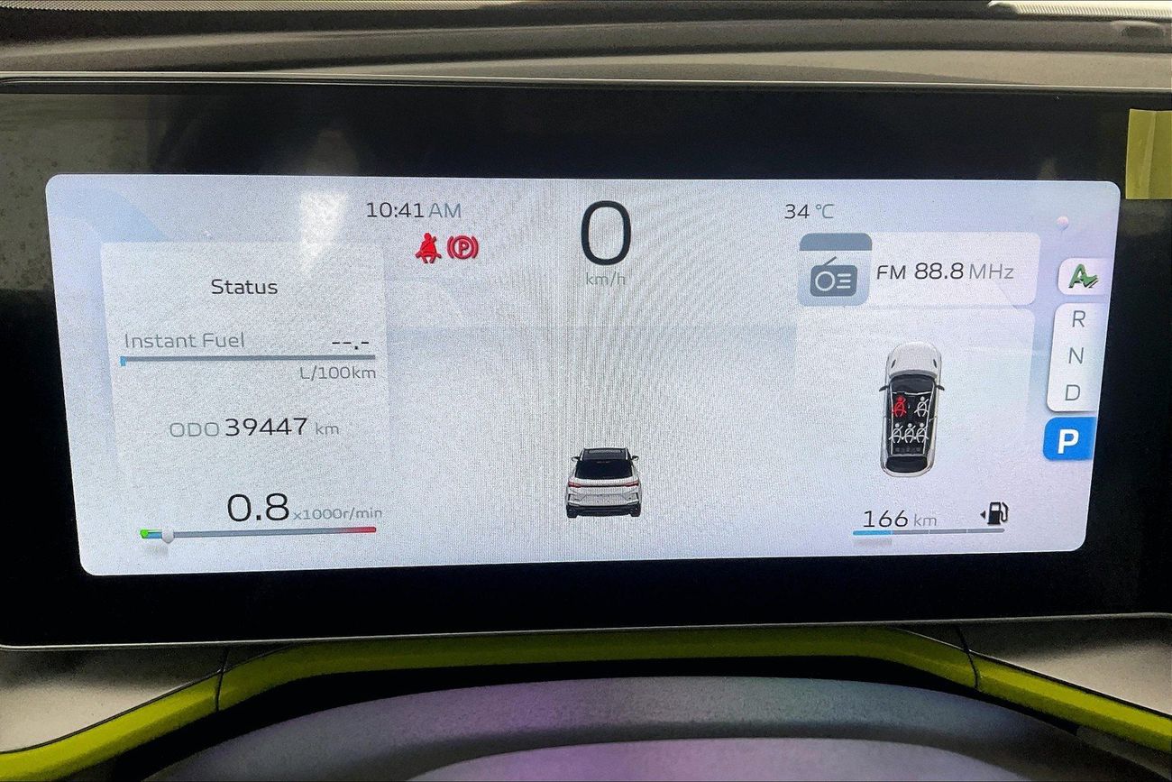 Geely Coolray GK | Carnival Sale • UP TO AED 20,000 OFF | Guaranteed Warranty | 0 Down Payment