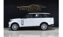 Land Rover Range Rover SE P400 V6 Include Warranty And Service Contract