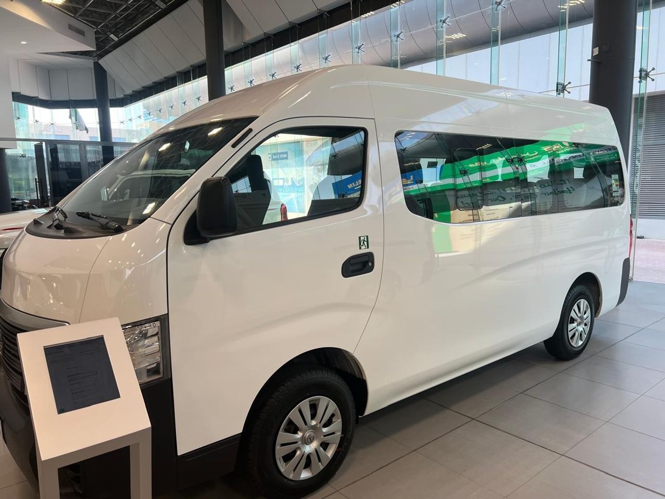 Nissan Urvan 2.5L PETROL 13 SEATERS PASSENGER VAN 2024 MODEL YEAR