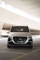 Mercedes Benz V300 MBS VIP Office – The Ultimate Luxury Land Jet