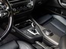بي أم دبليو M2 Coupe BMW 2018