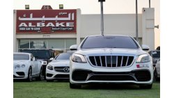 مرسيدس بنز S 550 MERCEDES S550 2016 KIT 63 AMG 2020 مرسيدس اس 550 عليه كت 63 اي ام جي اصلي 2020 بحالة الوكالة 2016 بد