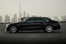 مرسيدس بنز S 580 4MATIC