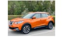 Nissan Kicks SL Nissan kicks 2018 GCC FULL OPTION perfect condition