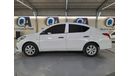 Nissan Sunny 1.5L (Lot No: 1704)