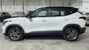 Kia Seltos EX 1.6L 2023 EX | AED 831/Month | 0 DP | 30 Day Return | Warranty