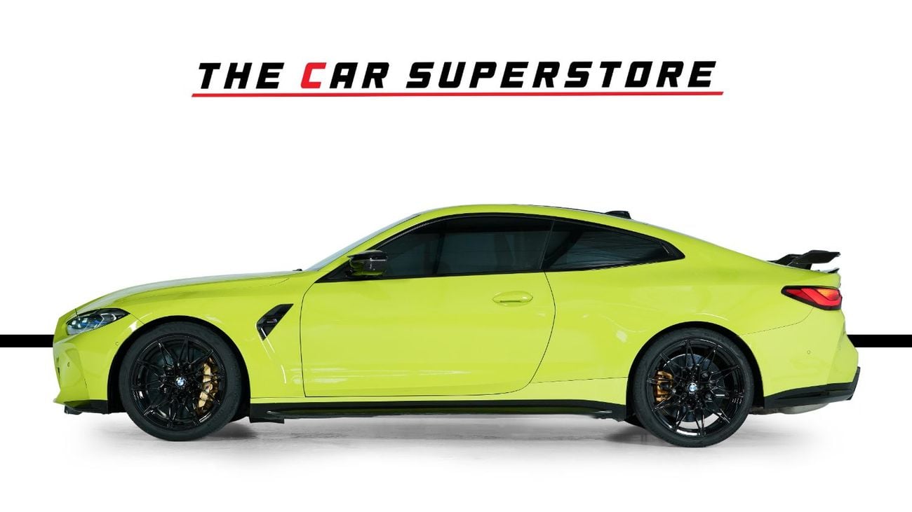 بي أم دبليو M4 COMPETITION