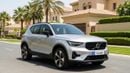فولفو XC 40 ULTIMATE DARK كارس24 هي سوق ضخم للسيارات المستعملة موثوق ومضمون ٪كارس24 هي سوق ضخم للسيارات المستعملة موثوق ومضمون