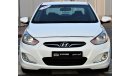 Hyundai Accent Hyundai Accent 2015 GCC in excellent condition without accidents, very clean from inside and outside